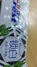 舒客【肖战同款】宽头软毛牙刷 双螺旋刷丝深洁护龈2支X2高效洁净抗敏 实拍图