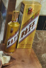 茅台（MOUTAI）王子酒 金王子 酱香型白酒 53度 500ml*1 单瓶装 实拍图