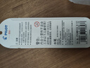 百乐（PILOT）P500考试笔20周年限定中性墨走珠笔办公用品签字学生用 CA.BL-P50MW20A-B-S3 0.5 白/黑 3支装 实拍图