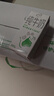 伊利 纯牛奶苗条装 200ml*24盒 优质乳蛋白早餐伴侣 礼盒装 3月底产 实拍图