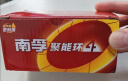 南孚5号电池40粒 五号碱性 聚能环4代 适用耳温枪/血糖仪/无线鼠标/遥控器/血压计/挂钟/血氧仪等 实拍图