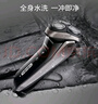飞利浦（PHILIPS）电动剃须刀经典3系高配版 干湿双剃刮胡刀 配弹出式鬓角修剪器 生日礼物 实拍图