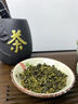 匠界茶叶黑乌龙茶一级浓香型木炭技法炭焙乌龙茶茶叶精美纸包装250g 实拍图