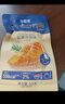 鲨鱼菲特x小轻担 鸡胸肉50g*2袋 鸡胸肉即食减脂减肥餐低脂肪休闲零食 实拍图