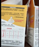 贝亲（Pigeon）自然实感第3代启衔奶嘴 宽口径奶嘴 L号-1只装 BA132 6个月以上 实拍图