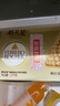 费列罗巧克力礼盒96粒1200g 婚礼装 榛果威化 伴手礼 休闲零食 生日礼物 实拍图