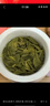 猴王牌茶叶普洱熟普荷香熟普陈皮普洱共100g*2袋装口粮茶 实拍图