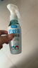 驱蚊液驱蚊喷雾110ml×2户外防蚊虫叮咬花露水7%驱蚊酯无香 实拍图