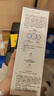 可复美可复美焕能舒润柔肤水500ml 修护舒缓保湿爽肤水保湿水深润泽 实拍图