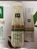 伊利金典3.8g乳蛋白 鲜活纯牛奶整箱 250ml*8瓶 30天常温短保 礼盒装 实拍图