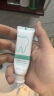 babycare儿童牙膏婴儿专用乳牙啫喱无氟配方口腔清洁幼儿护龈20g 6月龄+ 实拍图