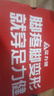 足力健防滑老人鞋男2025夏季新款休闲鞋爸爸鞋网面透气一脚蹬布鞋子 实拍图