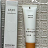 bc babycare幼朴儿童面霜婴儿补水保湿 缓解干痒 沙棘果油特护面霜 特护面霜 10g 实拍图