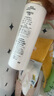 澳尔滨优活丰盈护肤套装健康水330ml+乳液200g 补水保湿水乳套装 实拍图