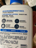 适乐肤（CeraVe）【张凌赫同款】保湿润肤C乳236ml(补水修护身体乳液面霜男女护肤) 实拍图