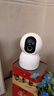 小米智能摄像机C700 800万像素4K超清监控家用摄像头360度全景婴儿监控手机远程监控器宠物高清带夜视 实拍图