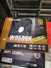 航嘉（Huntkey）WD500K 金牌500W电脑电源（80PLUS金牌/单路40A/全电压/LLC+SR+DC-DC/智能温控/apex英雄） 实拍图