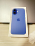 Apple/苹果 iPhone 16（A3288）256GB 群青色 支持移动联通电信5G 双卡双待手机 实拍图
