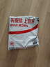 妙洁 棉柔抹布 5片装 厨房洗碗布家用神器 强力吸水 新老包装随机发货 实拍图