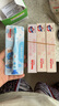 舒客宝贝（sakykids）儿童牙膏牙刷套装含氟防蛀牙膏60g*4支+护齿牙刷*2支2-12岁 实拍图