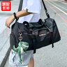 铂呐苓旅行包男干湿分离健身包女防泼手提收纳包运动包背包大容量游泳包 健身包【字母-黑】不带挂件 实拍图