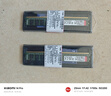 金士顿（Kingston）16GB DDR4 3200 台式机内存条 （宽窄版本随机发货） 实拍图