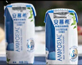 伊利安慕希酸奶原味205g*16盒/箱  常温酸奶 礼盒装 实拍图
