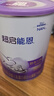 雀巢（Nestle）超启能恩婴幼儿乳蛋白部分水解配方 奶粉1段0-12个月适用800g*6罐 实拍图