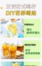 柠檬浓缩汁冷萃原液速溶水果茶维c饮料冲剂冲饮果汁NFC冷榨柠檬液 【实惠装】柠檬水2盒*30条 实拍图