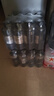 东方苏打天然苏打水克东无糖无气0添加小分子水475ml*12瓶*5箱 实拍图