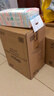 舒洁（Kleenex）羊驼湿厕纸80抽*10包 (800抽)清洁湿纸巾私处清洁EDI纯水 实拍图