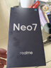 realme【国家补贴】真我Neo7 天玑9300+ 7000mAh大电池 6000nit护眼电竞直屏 智能AI手机16+512陨石黑 实拍图