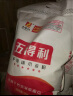 五得利强筋特精小麦粉10斤 家用烘焙通用优质面粉 实拍图