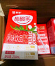 蒙牛酸酸乳草莓味乳味饮品250ml×24盒  新老包装随机发 实拍图