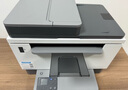 惠普（HP）323dnw激光无线多功能双面打印机 有线网络打印 商务办公室打印机 大负荷高速打印 一年上门 实拍图