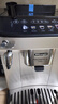 德龙（Delonghi）【国家补贴】咖啡机 家用全自动咖啡机 15Bar意式美式现磨手动打奶泡 欧洲进口理想 E Plus 实拍图