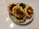 展艺 法式花边黄油蛋挞皮24个装 720g 黄油起酥配料干净花瓣造型蛋挞 实拍图
