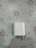 固质优品苹果充电器正品充电线氮化镓45W适配原装快充PD套装iPhone14ProMax13 16 15手机12充电头30W数据线 【苹果15-16系列】 45W闪充头+2米编织线 实拍图