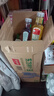 农夫山泉 东方树叶青柑普洱茶复合茶饮料 335ml*15瓶 无糖饮料 整箱 实拍图