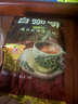 益昌老街（AIK CHEONG OLD TOWN）2+1原味速溶白咖啡粉 冲调饮品 马来西亚进口 50条1000g 实拍图