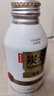 农夫山泉 炭仌咖啡 拿铁 即饮咖啡铝罐270ml*15瓶 纸箱装 实拍图