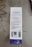 美浮特【品牌官方店】美浮特皮肤抗菌液360ML 美浮特 实拍图