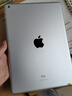 Apple二手苹果平板ipad ipad10 ipad9 2021款 2020/2019/2018 ipad9 64G wifi 送快充 99新 实拍图