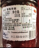 ZUEGG嘉丽德国原装进口草莓果酱 蓝莓 杏 橙 果酱调味料瓶装 【大瓶装】梨果酱320g 实拍图