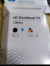 惠普（HP）连供系列打印头 3JB06AA (适用于 HP GT5810/5820 / Ink Tank 310系列/410系列) 实拍图