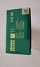 曼牌（MANNFILTER）空气滤清器空气滤芯空滤空气格C32130适用奥迪Q5/A4/A5/A4L 实拍图