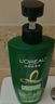 欧莱雅（L'OREAL）洗发水精油润养洗发露女清洁柔顺改善毛躁干枯送女朋友礼物 茶树植萃去屑净油洗发露 700ml 1支 实拍图