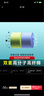 诤友 （JOYO）一次性烟嘴过滤器20重过滤粗中细三用抛弃型咬嘴烟具100支 实拍图