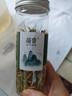 茗心静月新货菊花茶金银花批发泡水干散称中新材组合装花草茶的罐装 通1罐金银花30g 实拍图