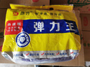 鼎升弹力王手套劳保耐磨防滑工作胶皮薄女小号工地干活男劳动橡胶 12双紫色 鼎升弹力王 M 实拍图